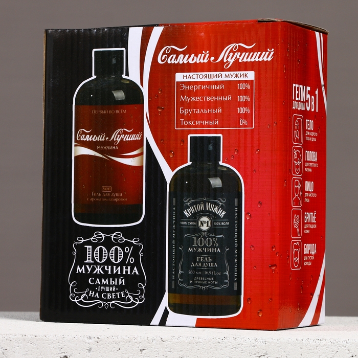 Подарочный набор косметики &laquo;Крутой мужик&raquo;, гель для душа виски и кола, 2 х 500 мл, Новый Год