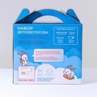 Набор детской посуды из керамики Доляна &laquo;Мишка на велосипеде&raquo;, 3 предмета: кружка 230 мл, миска 400 мл, тарелка d=18 см