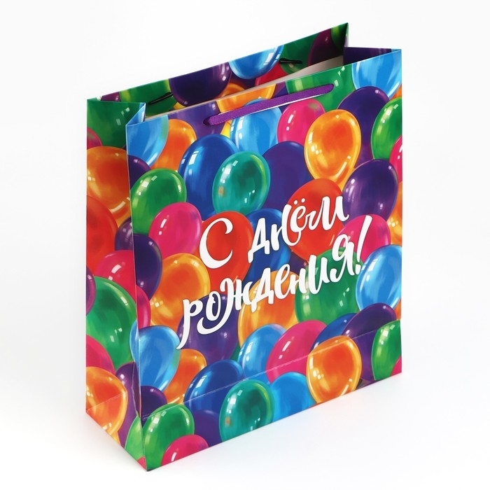 Пакет ламинированный &laquo;Шарики&raquo;, M 26 х 30 х 9 см