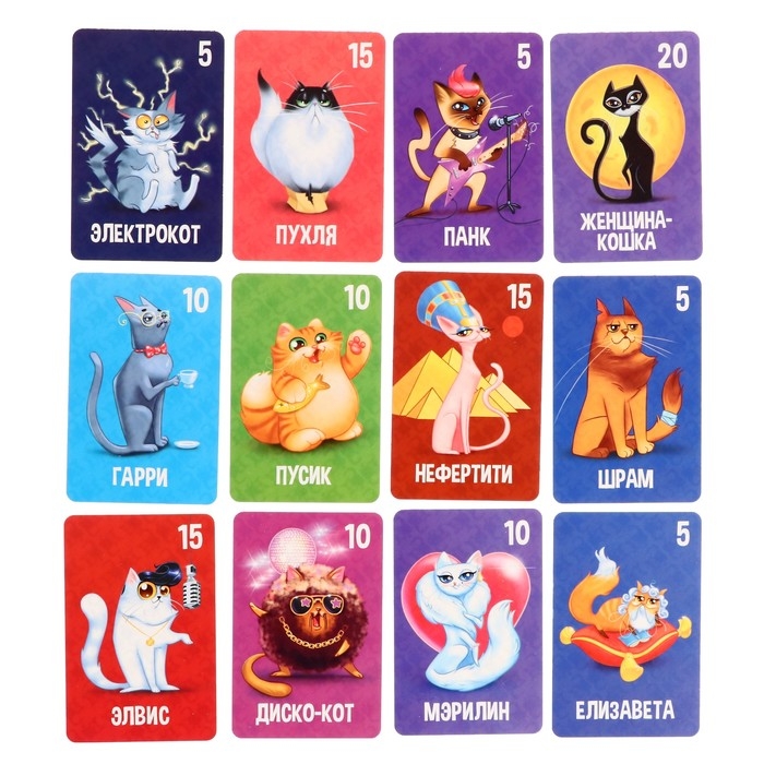 Настольная игра &laquo;Не буди кота&raquo;