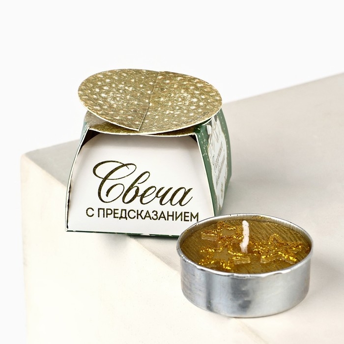 Новогодняя свеча чайная &laquo;Новый год: Праздничная&raquo;, d = 4 см, МИКС