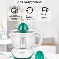 Соковыжималка электрическая для цитрусовых КТ-1147 - 40 Вт