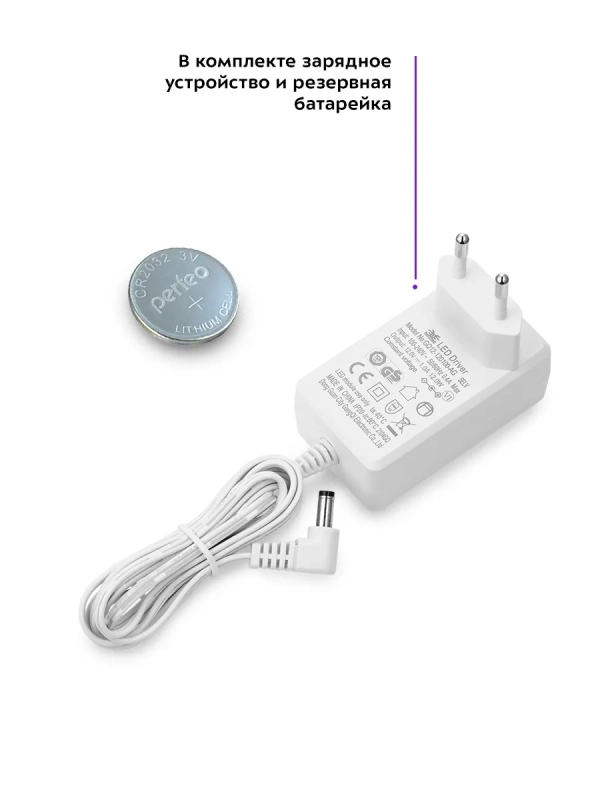 Часы настольные электронные ночник КТ-3313 - 10 Вт