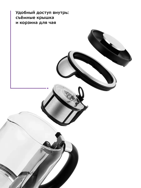 Чайник электрический стеклянный КТ-6116 - 1.7 л