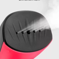 Отпариватель ручной для одежды КТ-9201 - 980 Вт