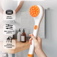 Щетка массажная для тела КТ-3161 - 3.7 Вт
