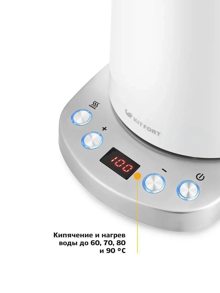 Чайник электрический металлический КТ-660 - 1.7 л