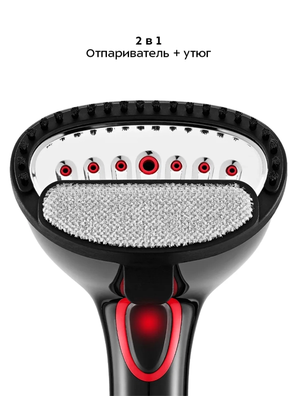 Отпариватель ручной для одежды КТ-9278 - 1600 Вт