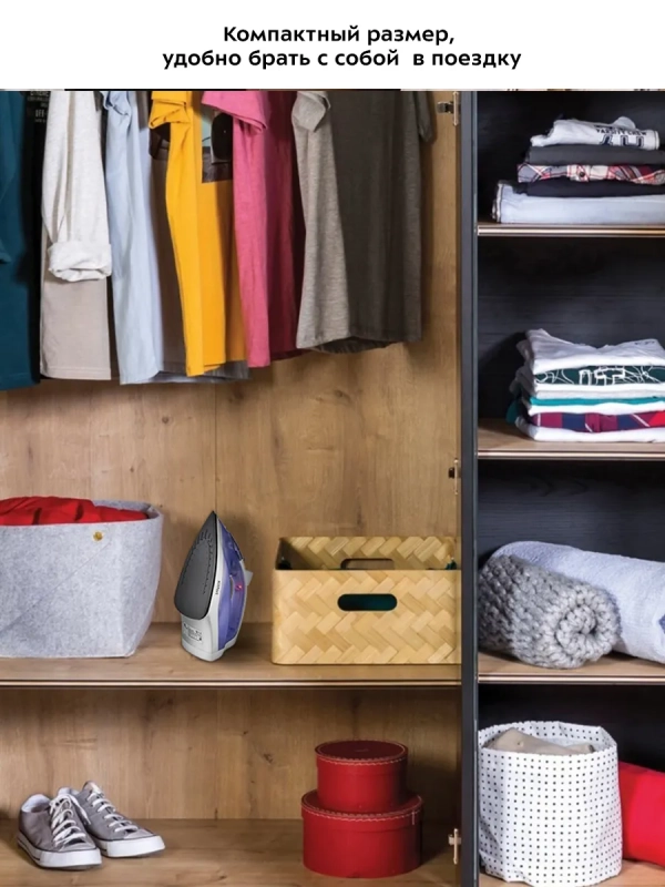 Утюг паровой с антипригарным покрытием КТ-2603 - 1300 Вт