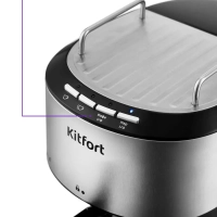 Кофеварка рожковая электрическая КТ-754 - 850 Вт - 1 л