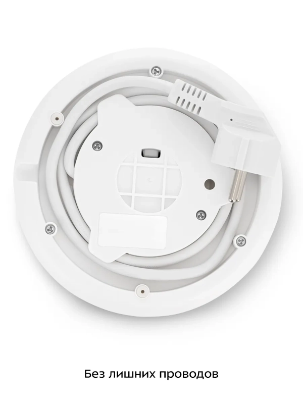 Чайник электрический стеклянный с подсветкой КТ-6682 - 1,7 л