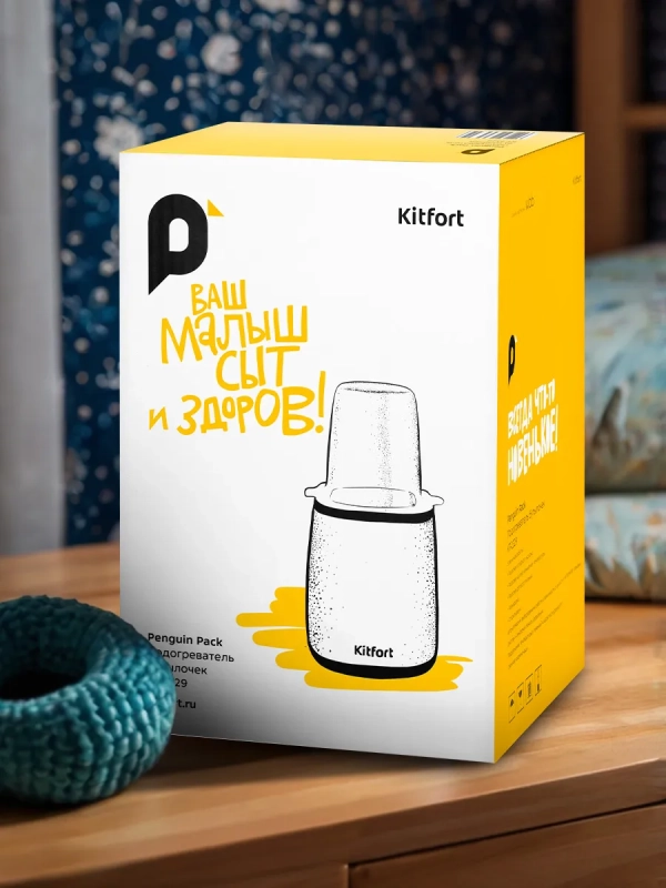 Подогреватель бутылочек электрический КТ-2329 - 500 Вт Подогреватель бутылочек электрический КТ-2329 - 500 Вт