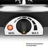 Раклетница - гриль КТ-1649 - 1200 Вт Раклетница - гриль КТ-1649 - 1200 Вт