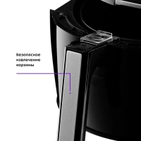 Аэрогриль электрический КТ-2227 - 3.5 л - 1500 Вт Аэрогриль электрический КТ-2227 - 3.5 л - 1500 Вт