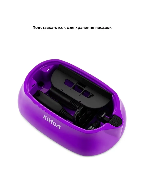 Пароочиститель для дома для уборки КТ-9102 - 1500 Вт Пароочиститель для дома для уборки КТ-9102 - 1500 Вт