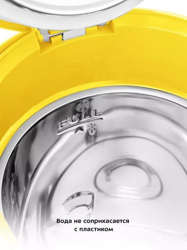 Термопот электрический КТ-2511 - 3.7 л - 900 Вт