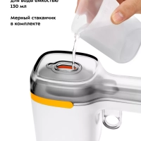 Ручной отпариватель для одежды КТ-9172 - 1100 Вт