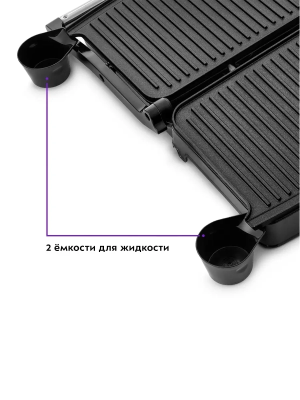 Электрогриль КТ-1655 двусторонний гриль электрический 2000Вт Электрогриль КТ-1655 двусторонний гриль электрический 2000Вт
