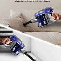 Беспроводной пылесос для дома КТ-5103 - 120 Вт Беспроводной пылесос для дома КТ-5103 - 120 Вт