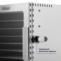 Сушилка для овощей и фруктов электрическая КТ-1998 - 500 Вт Сушилка для овощей и фруктов электрическая КТ-1998 - 500 Вт