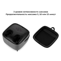 Массажер для ног электрический КТ-2968 - 36 Вт Массажер для ног электрический КТ-2968 - 36 Вт