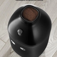 Кофемолка электрическая ротационная КТ-772 - 150 Вт