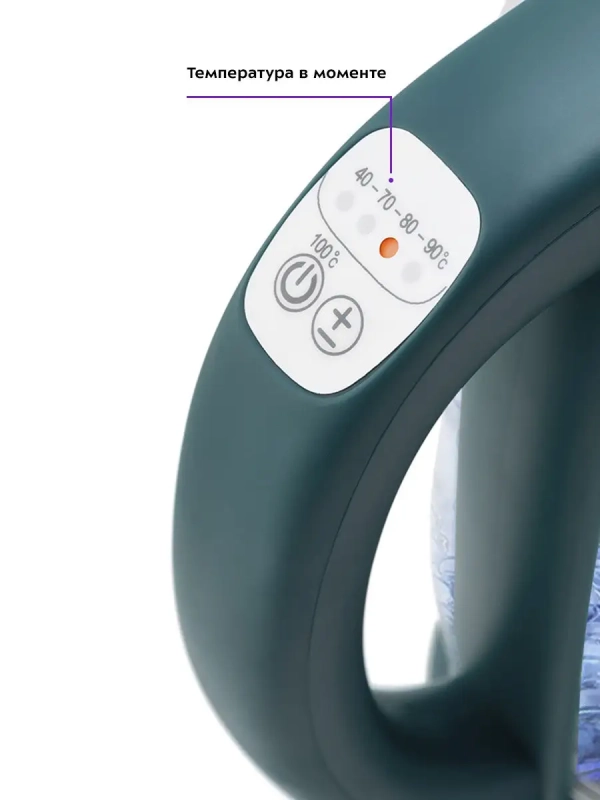 Чайник электрический стеклянный с подсветкой КТ-640 - 1.7 л