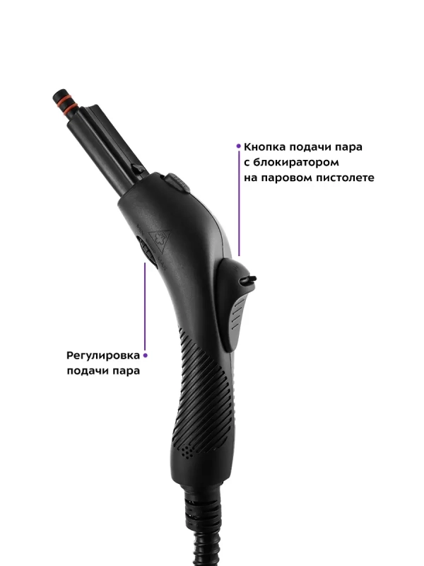 Пароочиститель для дома для уборки КТ-9102 - 1500 Вт Пароочиститель для дома для уборки КТ-9102 - 1500 Вт