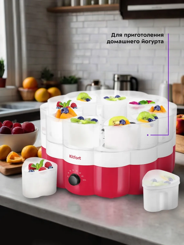 Йогуртница с баночками электрическая КТ-6395 - 260 Вт Йогуртница с баночками электрическая КТ-6395 - 260 Вт