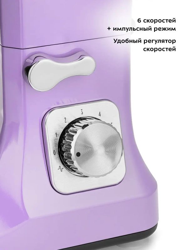 Планетарный миксер с чашей КТ-3416 - 1400 Вт - 5.7 л Планетарный миксер с чашей КТ-3416 - 1400 Вт - 5.7 л