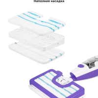 Паровая швабра с насадками КТ-1050 (2 в 1) - 1500 Вт Паровая швабра с насадками КТ-1050 (2 в 1) - 1500 Вт