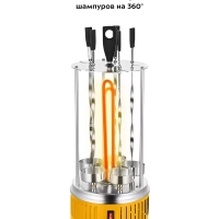 Электрошашлычница для дома КТ-1408 - 900 Вт