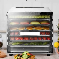 Сушилка для овощей и фруктов электрическая КТ-4904 - 500 Вт Сушилка для овощей и фруктов электрическая КТ-4904 - 500 Вт