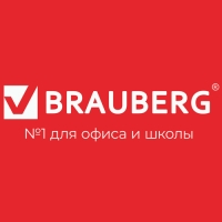 Шпагат полипропиленовый BRAUBERG, длина 125 м, d=2 мм, линейная плотность 1600 текс