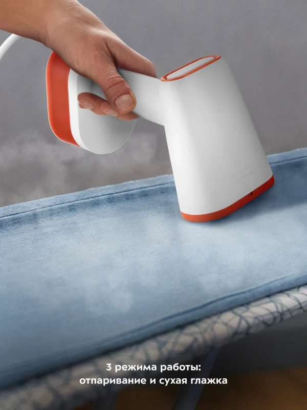 Отпариватель ручной для одежды КТ-984 - 1600 Вт