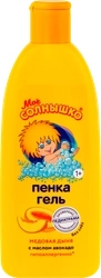 Мое солнышко Пенка-гель для детей Медовая Дыня, 400 мл
