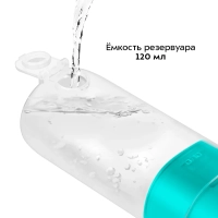 Ирригатор для зубов и десен КТ-2988 - 2.5 Вт Ирригатор для зубов и десен КТ-2988 - 2.5 Вт