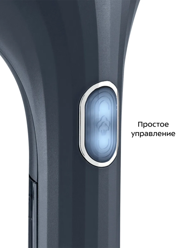 Отпариватель ручной для одежды КТ-9281 - 900 Вт Отпариватель ручной для одежды КТ-9281 - 900 Вт