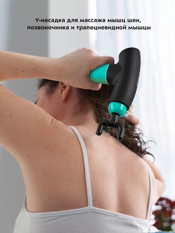 Массажер перкуссионный пистолет КТ-2967 - 40 Вт Массажер перкуссионный пистолет КТ-2967 - 40 Вт