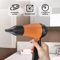 Фен для волос КТ-3244 - 800 Вт