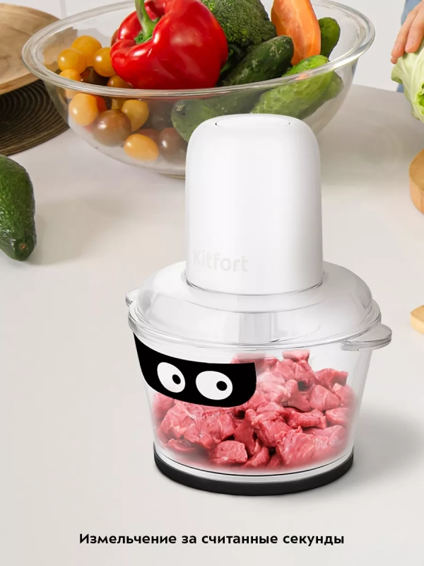 Измельчитель электрический кухонный КТ-3519 - 300 Вт Измельчитель электрический кухонный КТ-3519 - 300 Вт
