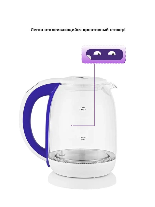 Чайник электрический стеклянный с подсветкой КТ-6140 - 1.7 л