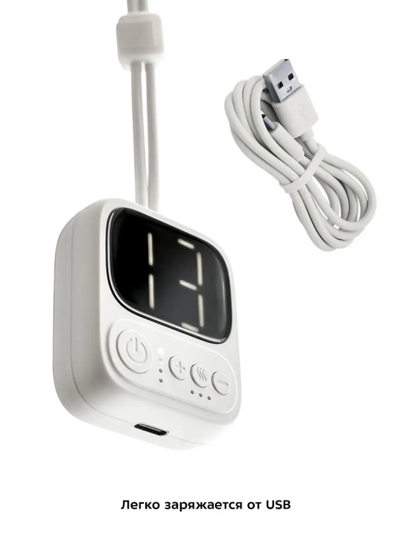 Массажер для шеи электрический КТ-2950 - 5 Вт