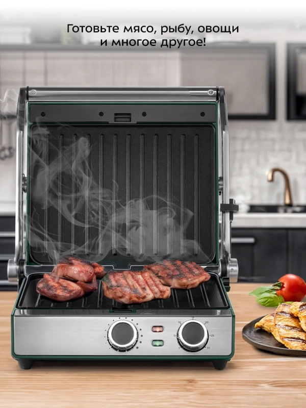 Электрогриль и вафельница КТ-3632 (2 в 1) - 2200 Вт