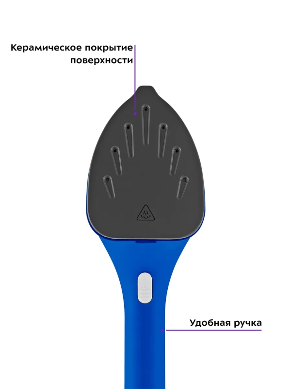 Отпариватель ручной для одежды КТ-9129 - 1500 Вт Отпариватель ручной для одежды КТ-9129 - 1500 Вт