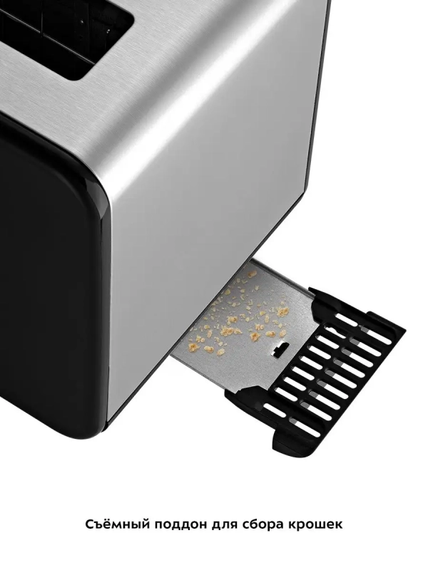 Тостер для хлеба с поддоном КТ-4094 - 870 Вт Тостер для хлеба с поддоном КТ-4094 - 870 Вт