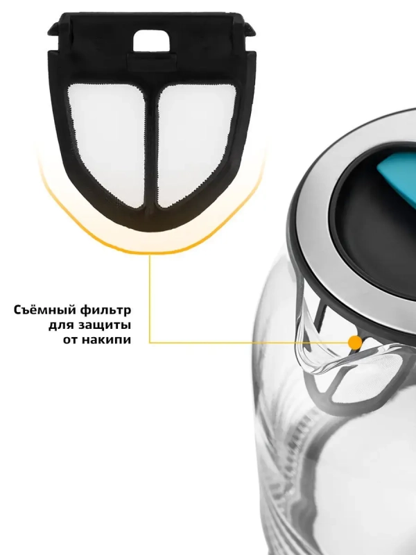 Чайник электрический стеклянный с подсветкой КТ-654 - 1.7 л Чайник электрический стеклянный с подсветкой КТ-654 - 1.7 л