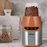 Блендер для смузи Shake & Take КТ-3521 (2 в 1) 1200 Вт Блендер для смузи Shake & Take КТ-3521 (2 в 1) 1200 Вт