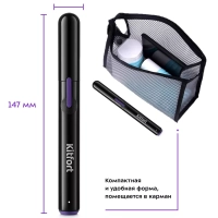 Триммер для носа и ушей КТ-3104 - 5 Вт