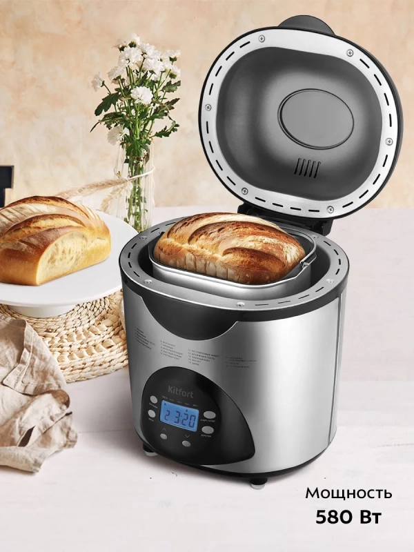 Хлебопечь с замесом теста электрическая КТ-315 - 480-580 Вт Хлебопечь с замесом теста электрическая КТ-315 - 480-580 Вт